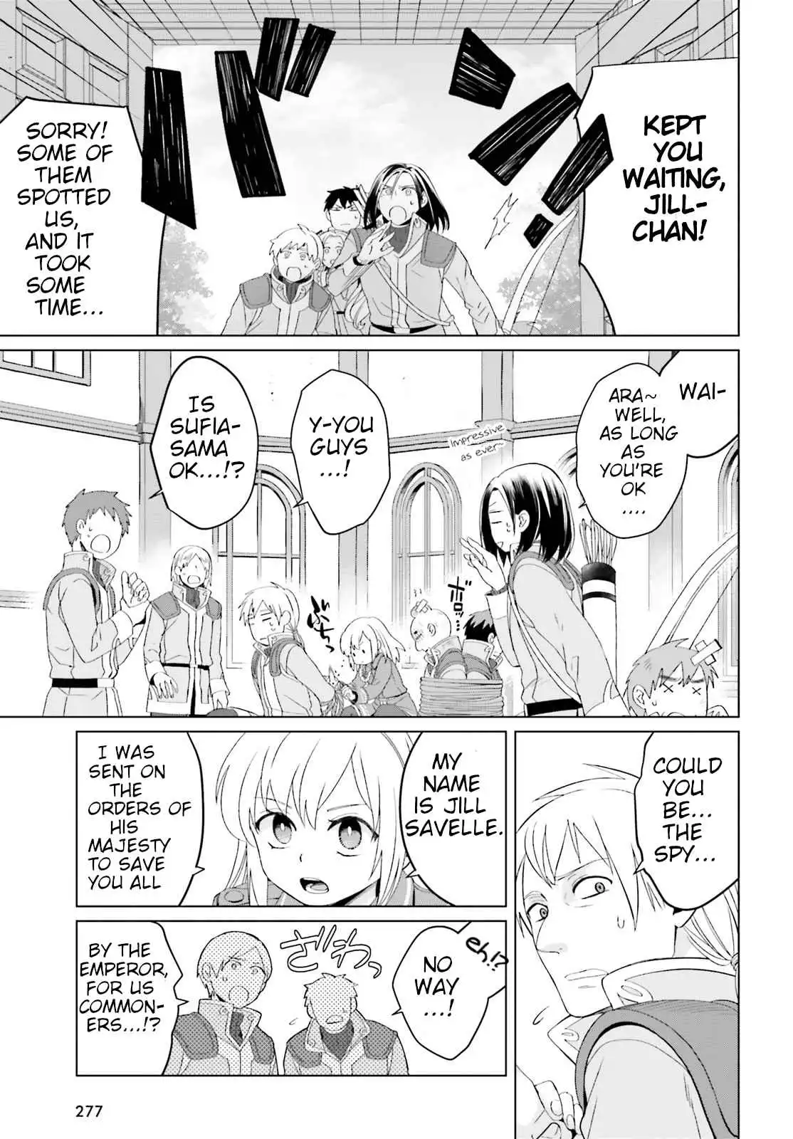 Win Over the Dragon Emperor This Time Around, Noble Girl! Chapter 7 5